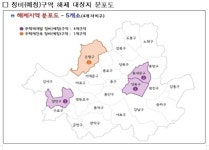 서울시, 용두동·신월동 등  정비구역 5곳 해제