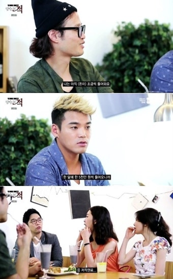 이적 저작권료만 