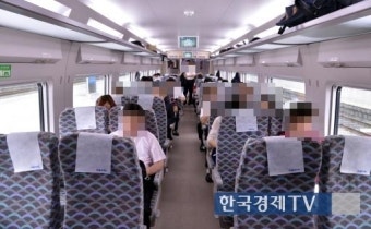 서울역 '폭발물 의심' 가방, 알고보니..