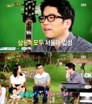 이적 어머니 삼형제 모두 서울대 보낸 교육비법 말보다 행동