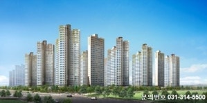 호반건설, 시범단지에 ‘시흥 배곧신도시호반베르디움’ 분양 중