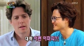 조정치 휴그랜트 헤어 윤종신이 추천해, 유재석 항의..