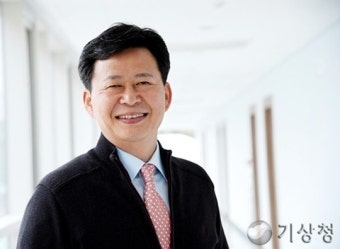 기상청장 사임, 취임 5개월 만에 