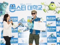 하하, 영화 몬스터 대학교 홍보대사 자청한 이유는?