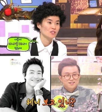 박지선 '박성광 향한 변함없는 애정' 드러내 