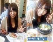 [포토]日 AV배우 사토 유리 