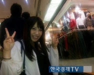 [포토]日 AV배우 사토 유리 