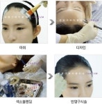 헤어라인 교정, 반영구 화장으로 간편하게 해결