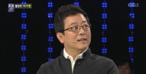 이기영 이효정과 친형제 사이, 내겐 어려운 형님  깜짝