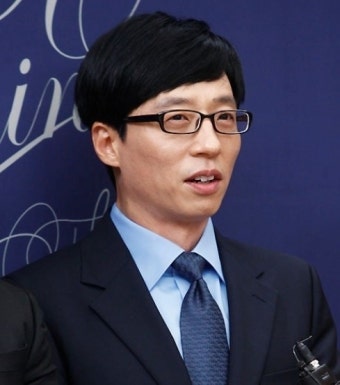 유재석 무도가요제 음원논란 사과