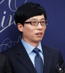 유재석 무도가요제 음원논란 사과
