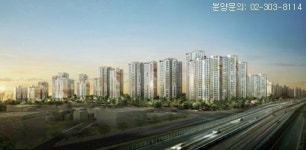 부동산혜택 끝나기  전, 알짜 금융혜택 제공하는 ‘DMC가재울4구역’