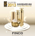 핀코코스메틱, 2013 프리미엄 브랜드 대상 수상