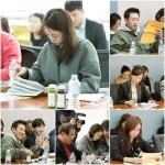 미스코리아 대본리딩, 이연희·이선균 조합 어떤 케미 보여줄까?