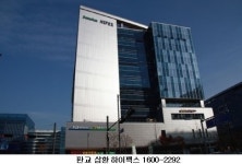 ‘선임대 후분양’ 오피스를 가장 잘 고르는 방법은?