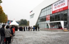 현대산업개발, 위례2차 아이파크 분양 관심↑