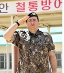 샘해밍턴 사과, 韓 여대생 살인사건 “죄송”..무슨 일?