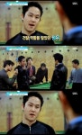 정우 과거 사진, 동갑내기 과외하기 건달.. 날렵 턱선 훈남 쓰레기의 변신