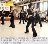[포스트모던시대의 목회혁명 ⑽목민교회] 섬김과 나눔 실천… 지역주민 사랑 한몸