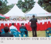 침례교 최초 선교지 강경 사적지 지정 감사예배…2008년까지 복원·개발한다