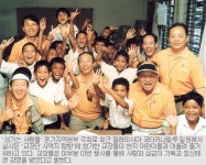 “난민촌 아이들에 환한 웃음을”… 교장선생님들 말레이시아 오지서 나눔 체험