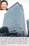 기독교TV 노량진 시대 열린다