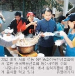 “2000만 中 농아선교 한국교회가 나서자”… 중국복음선교회 농아사역팀 바자회