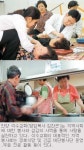 [목회 신패러다임―안양 석수교회] 지역 섬김과 나눔 10년 ‘행복 배달부’