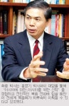 [세계 선교지도자 릴레이 인터뷰⑴] ‘아시아 신학’연구의 선구자 화융박사