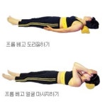 [따라하는 프롭 세라피―⑸목 관리] 바람직한 베개높이로 반듯한 체형을