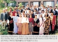 [아세아연합신학대] 재학중 국내외 선교실습…글로벌 리더 양성