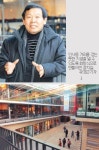 전통과 현대가 숨쉬는 ‘공예의 거리’… 인사동 새명물 천호선 대표