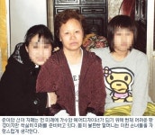 [소년소녀가장―이준아·선아 자매] “큰 방에 친구 초대해봤으면…”