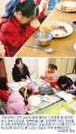 교회를 지역사회 섬김의 장소로…기아대책 ‘세상을 섬기는 한국교회운동’ 펼쳐