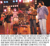 [신촌 창천교회 문화쉼터] 향락 거리서 샘솟는 ‘문화 오아시스’