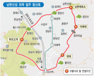 남한산성―청계산―불곡산―영정산…성남일주 순환등산로 연결