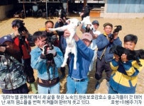 [선한 이웃 좋은 세상] 다시 뛰는 사람들 ‘포항 임마누엘 공동체’