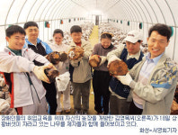 [선한이웃 좋은세상] 특수교사직 사표…장애인 재활농장 세운 김영목씨