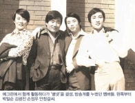 [역경의 열매―김광진 (7)] 가수의 길 열어준 ‘예그린’활동