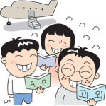 조기숙개인과외 | [과외는 미국보다 한국이 낫나?] 조기 해외유학생 ‘과외귀국’ 행렬