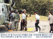 [‘나사 풀린 軍’] (중) 전방GP 총기난사…변화 못따르는 재래식 병사관리
