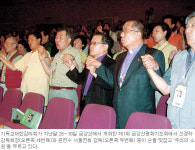기감 금강산 기도회 “온정리 감리교회 조속히 복원”