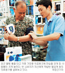 ‘해피 라이프’ 웰빙 건강식품…우리가족 건강 집안에서 척척∼