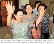 대법 “여성도 宗中員 인정”