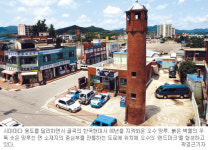 [근대 문화유산을 찾아서] (11) 임실 오수 망루
