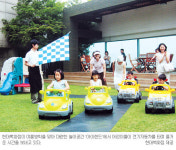 백화점·할인점 ‘어린이 놀이공간’ 경쟁