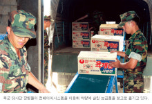 컨베이어시스템에 대해 경례！…육군53사단， 민간회사 벤치마킹 ‘물류혁신’