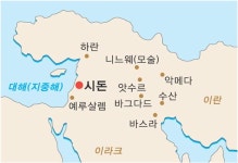 [이원희 목사의 성서 속 도시 이야기]  (23) 페니키아 지역의 시돈과 사르밧