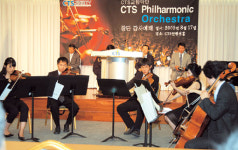 “아름다운 선율로 복음전파”…CTS 교향악단 창단 기념예배