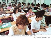 돈도 벌고 자녀 교육에도 도움…‘독서 지도사’ 나도 해볼까
